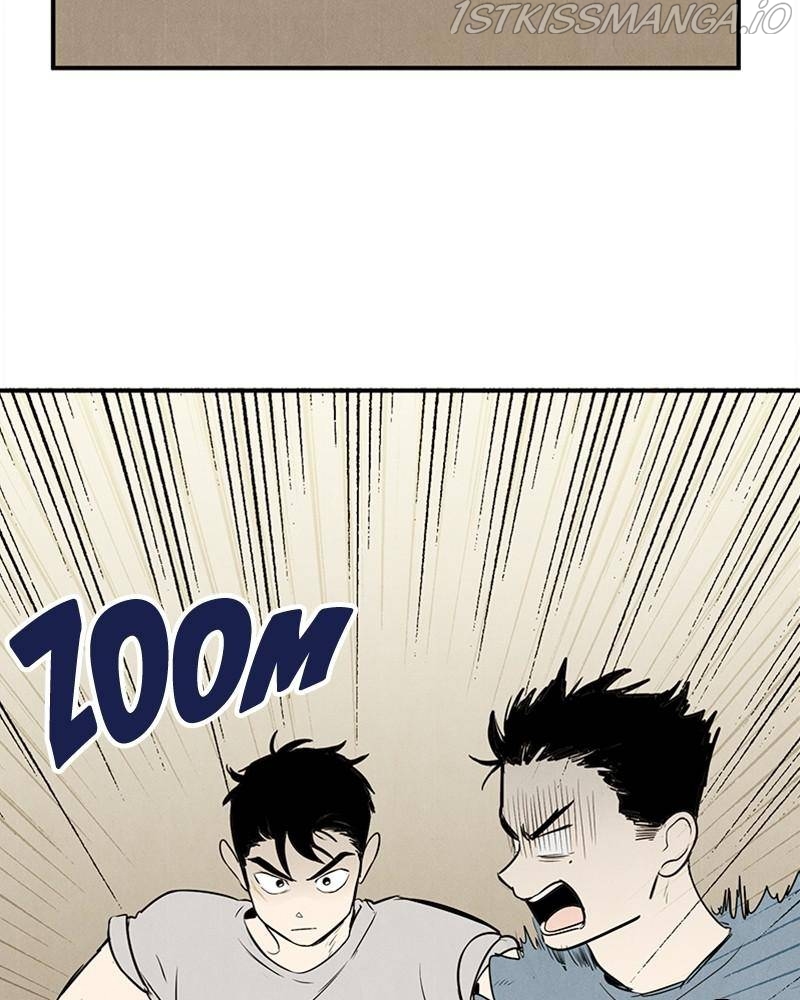 After School Lessons for Unripe Apples Chapter 48 - page 148