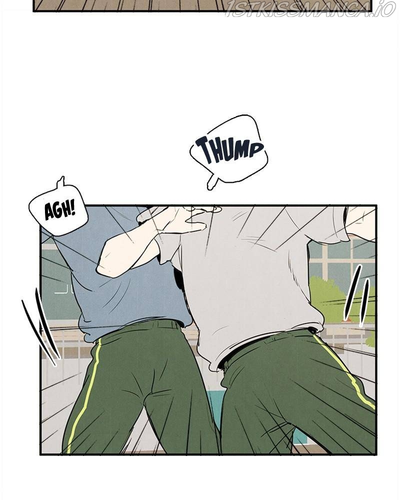 After School Lessons for Unripe Apples Chapter 48 - page 154