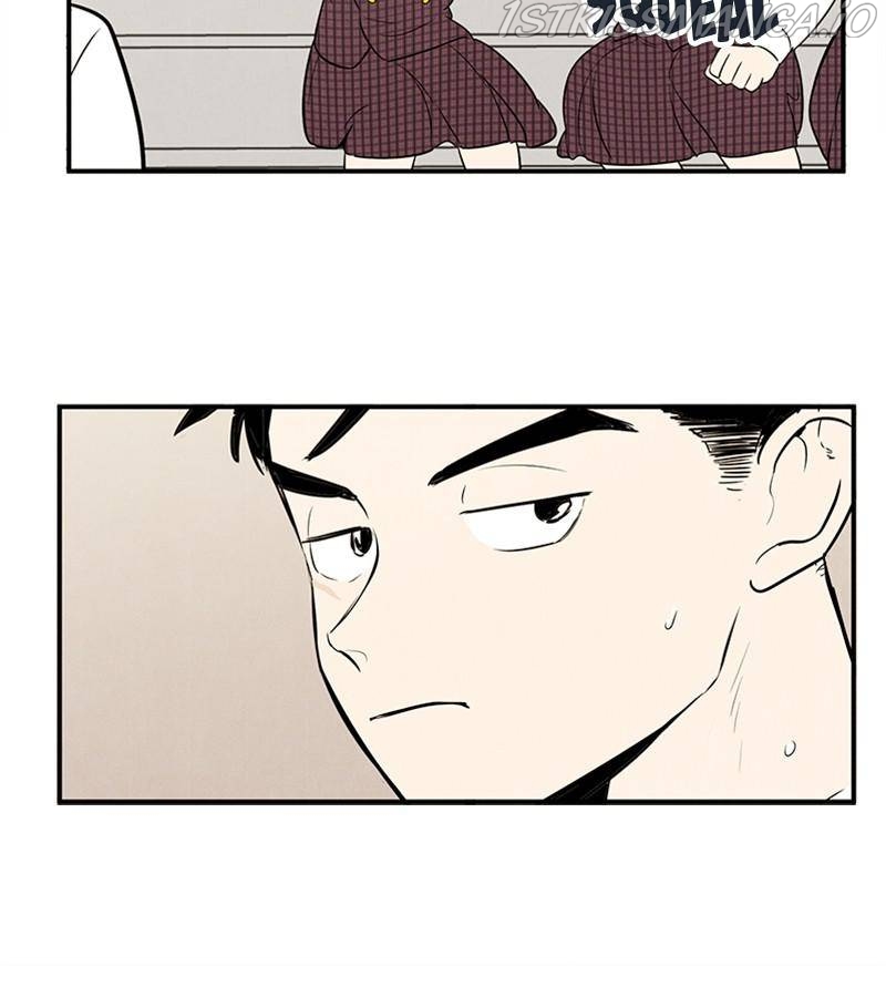 After School Lessons for Unripe Apples Chapter 48 - page 170