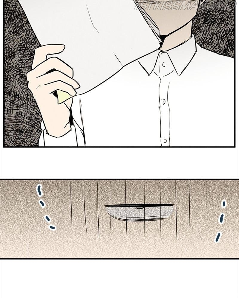 After School Lessons for Unripe Apples Chapter 48 - page 35