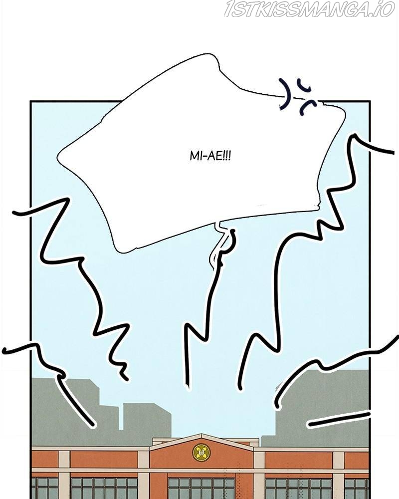 After School Lessons for Unripe Apples Chapter 48 - page 36
