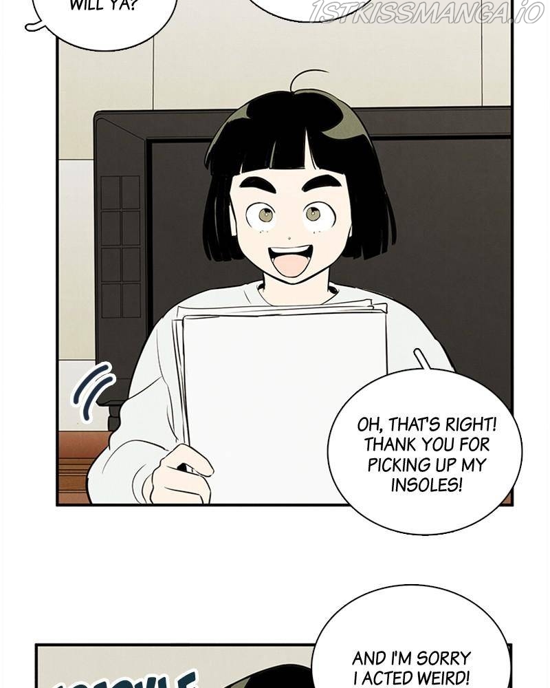 After School Lessons for Unripe Apples Chapter 48 - page 47