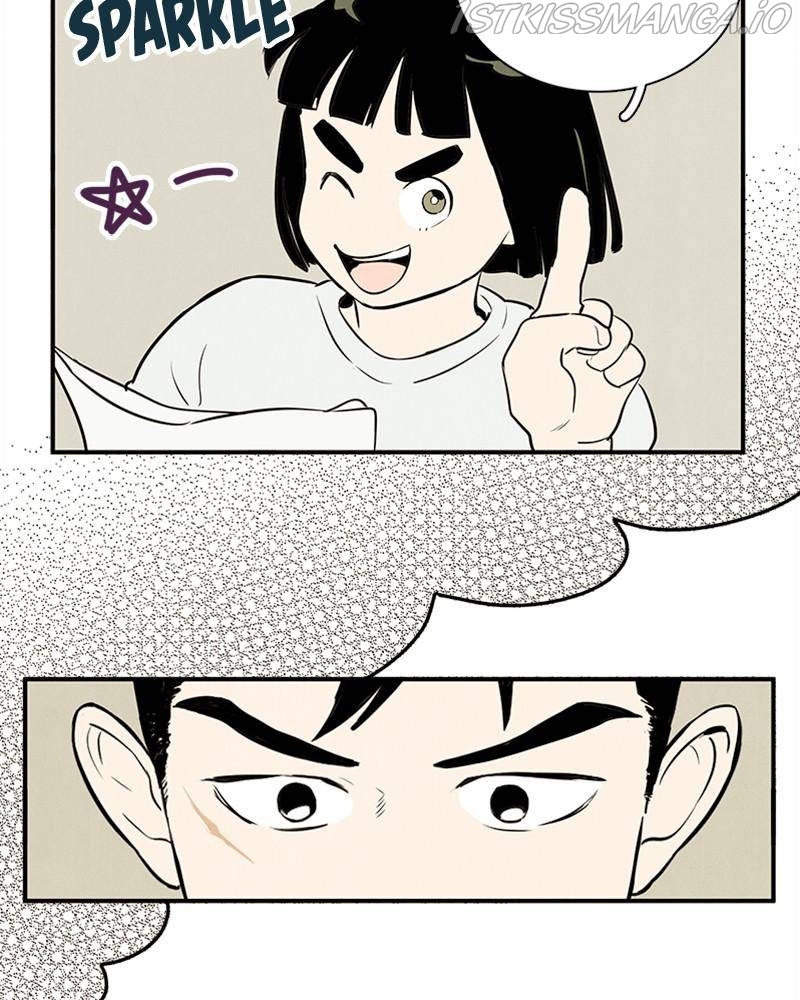After School Lessons for Unripe Apples Chapter 48 - page 48