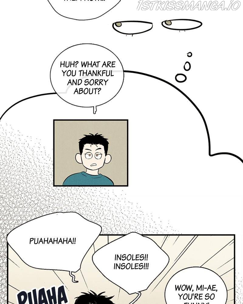 After School Lessons for Unripe Apples Chapter 48 - page 52
