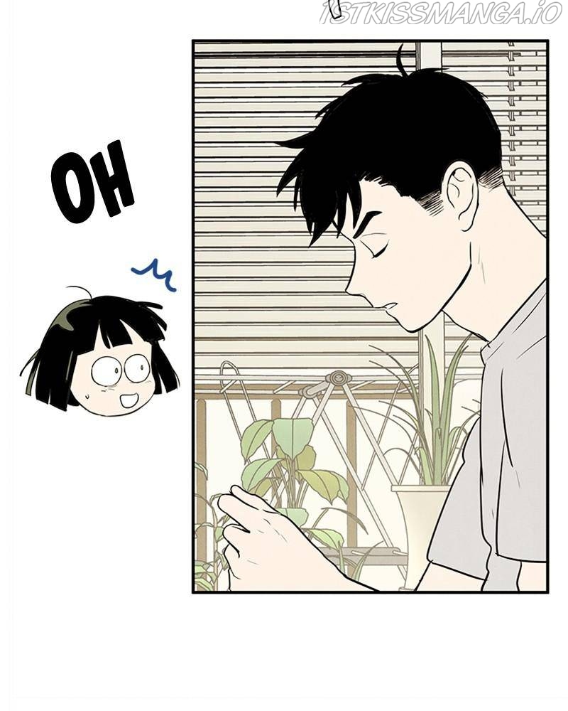 After School Lessons for Unripe Apples Chapter 48 - page 63