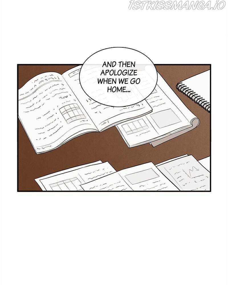 After School Lessons for Unripe Apples Chapter 48 - page 69