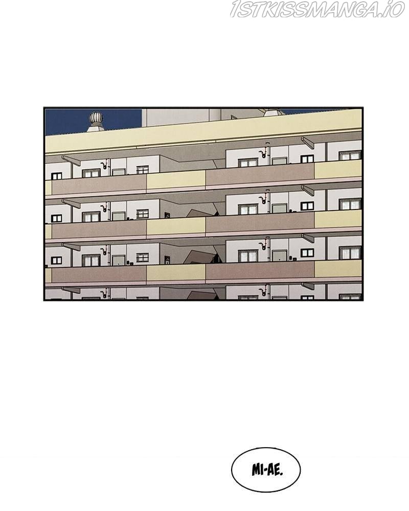 After School Lessons for Unripe Apples Chapter 48 - page 73