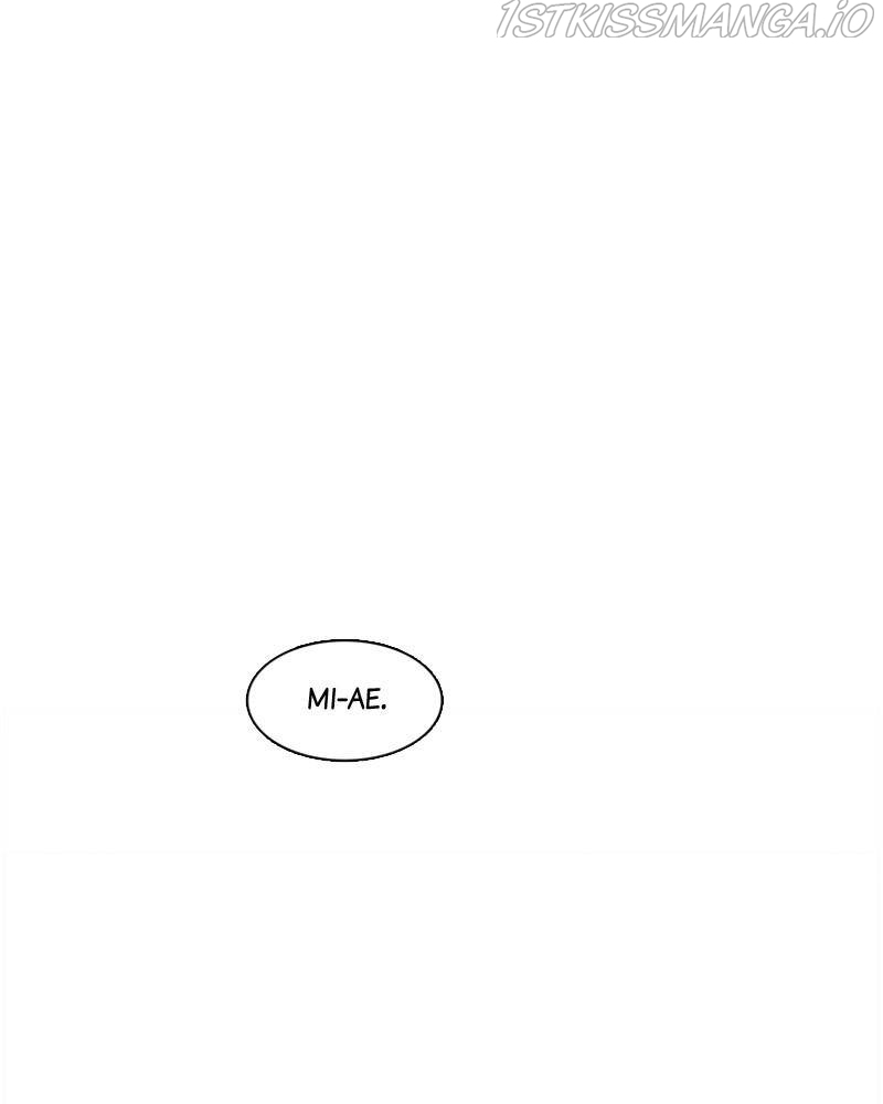 After School Lessons for Unripe Apples Chapter 48 - page 74