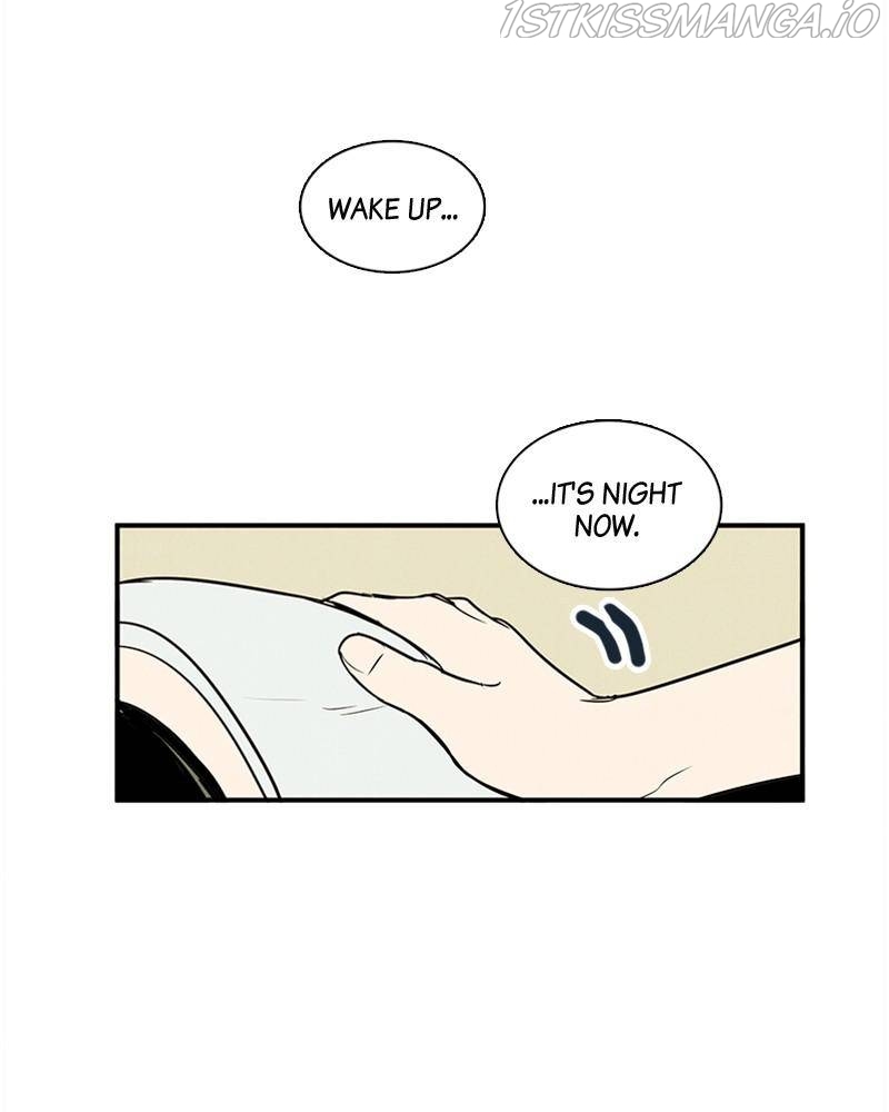 After School Lessons for Unripe Apples Chapter 48 - page 75