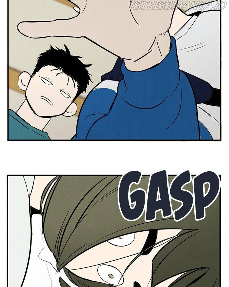 After School Lessons for Unripe Apples Chapter 48 - page 78