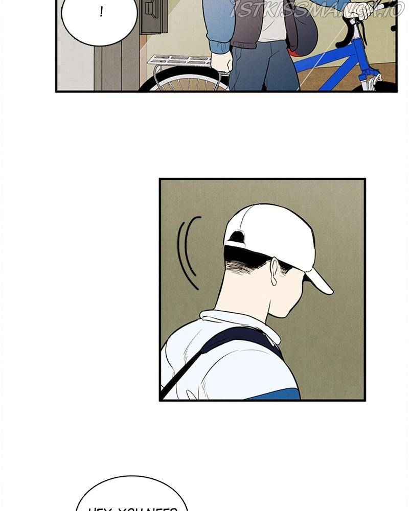 After School Lessons for Unripe Apples Chapter 48 - page 89