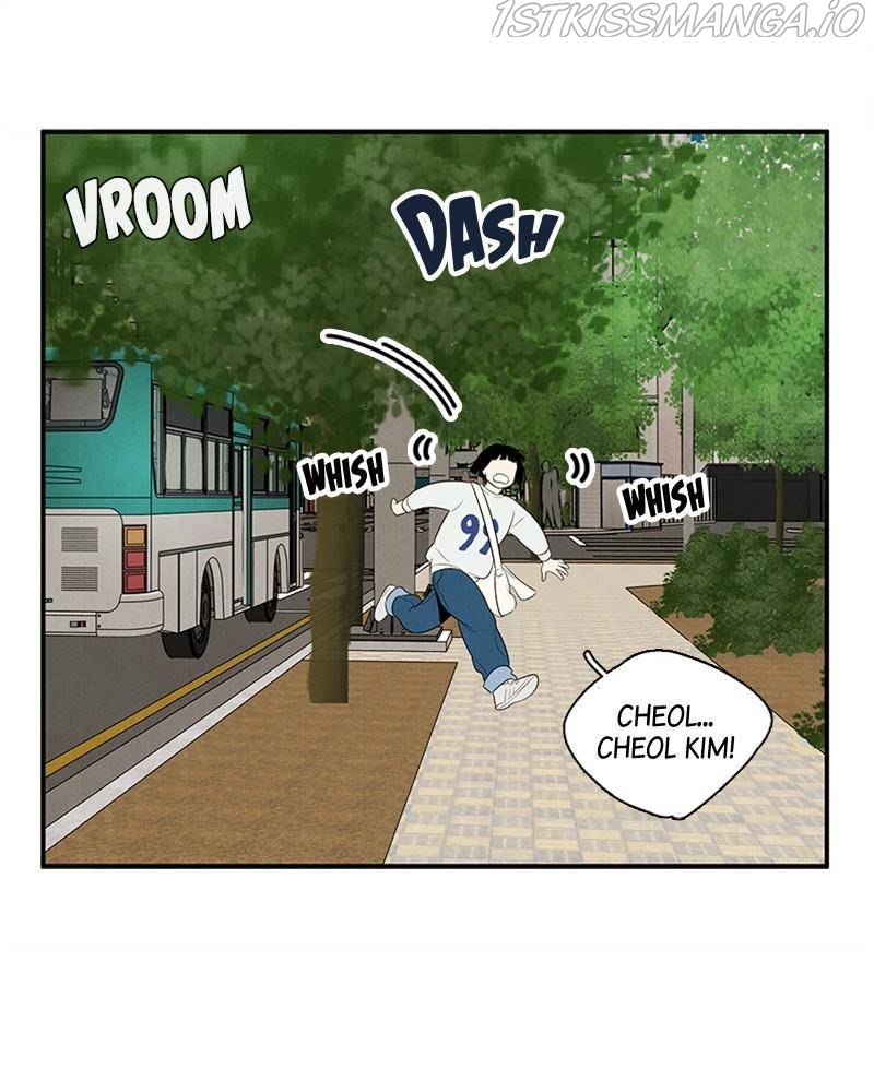 After School Lessons for Unripe Apples Chapter 48 - page 92