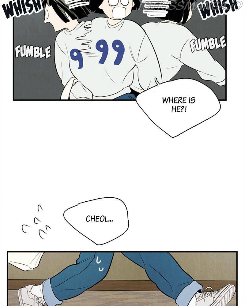 After School Lessons for Unripe Apples Chapter 48 - page 98