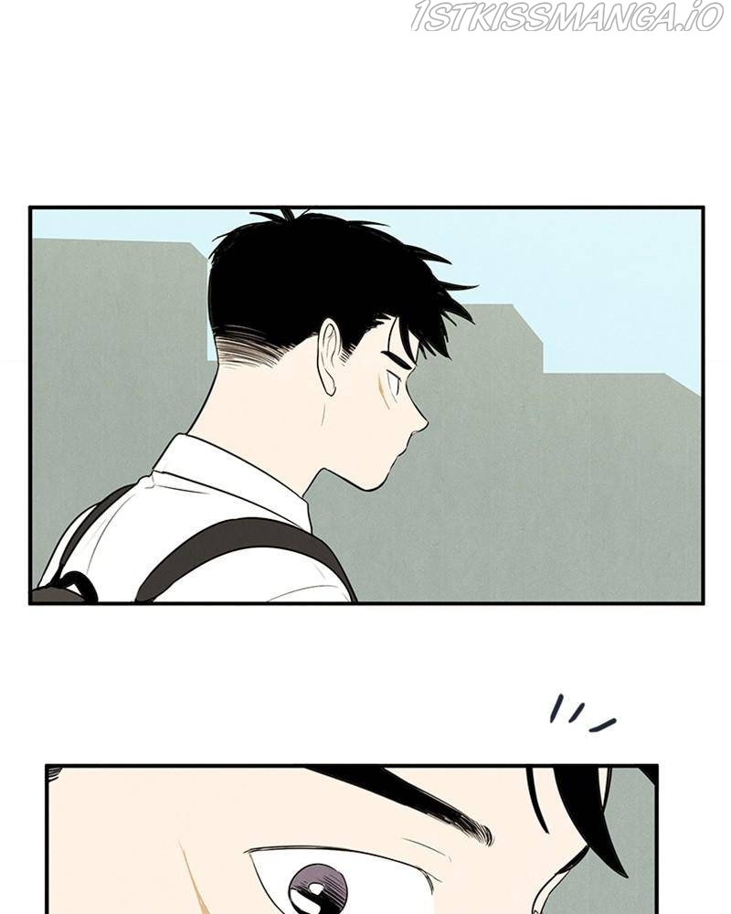 After School Lessons for Unripe Apples Chapter 47 - page 104