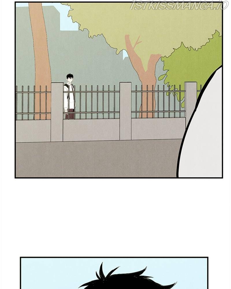 After School Lessons for Unripe Apples Chapter 47 - page 107