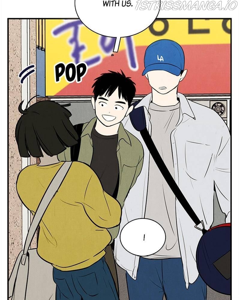 After School Lessons for Unripe Apples Chapter 47 - page 11