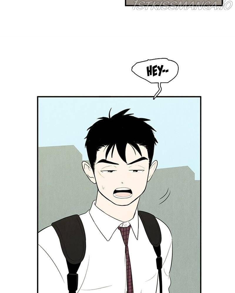 After School Lessons for Unripe Apples Chapter 47 - page 110