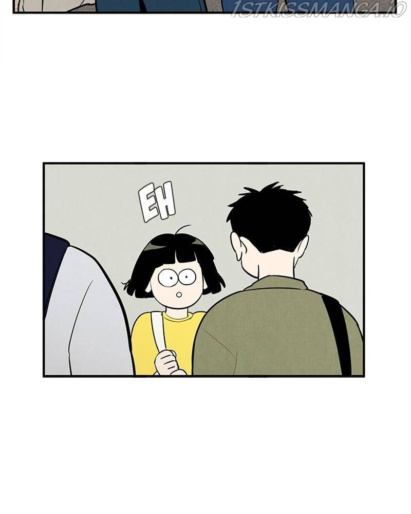 After School Lessons for Unripe Apples Chapter 47 - page 12