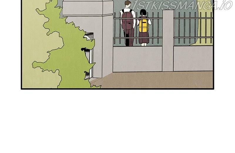 After School Lessons for Unripe Apples Chapter 47 - page 126