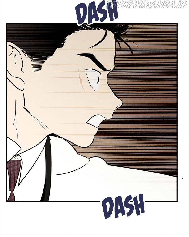 After School Lessons for Unripe Apples Chapter 47 - page 138