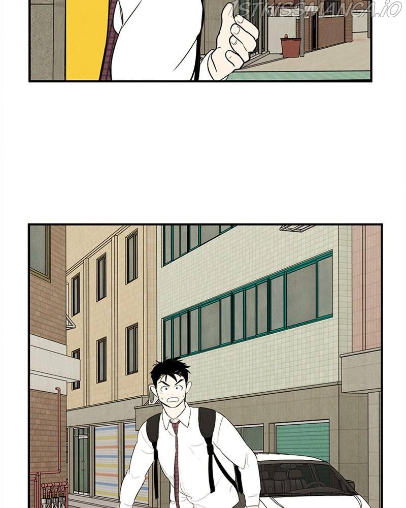 After School Lessons for Unripe Apples Chapter 47 - page 142