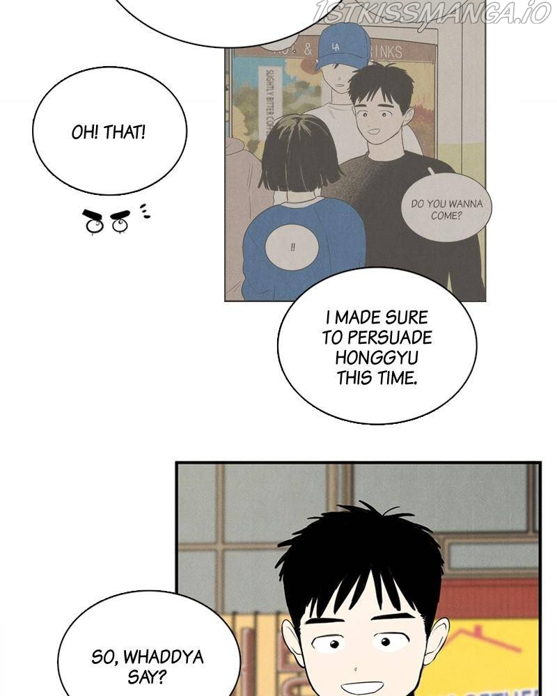 After School Lessons for Unripe Apples Chapter 47 - page 15