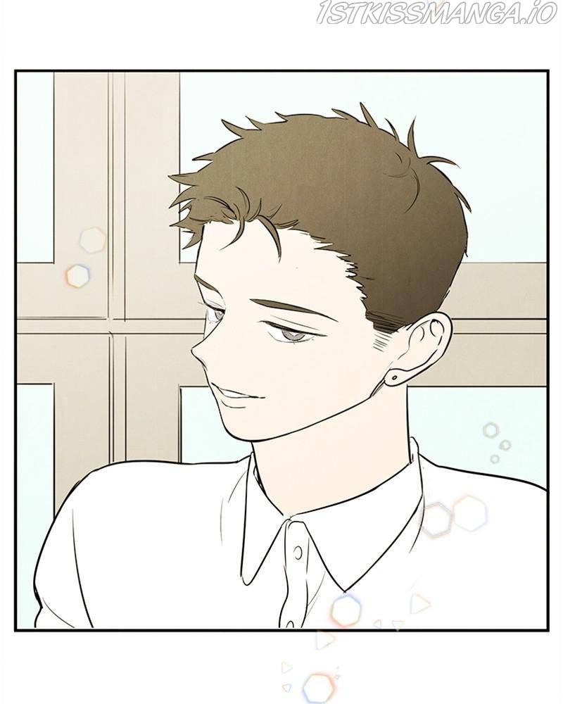 After School Lessons for Unripe Apples Chapter 47 - page 164