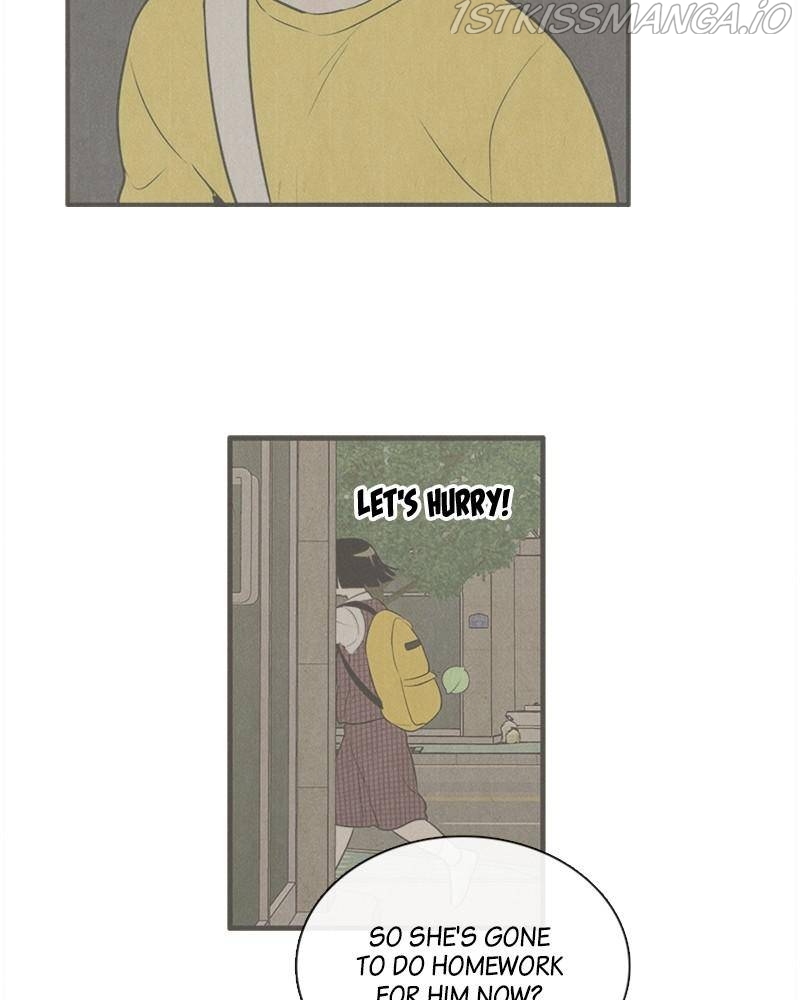 After School Lessons for Unripe Apples Chapter 47 - page 177