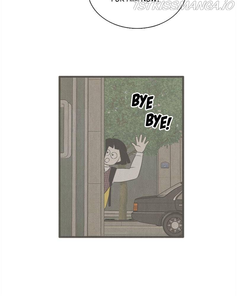 After School Lessons for Unripe Apples Chapter 47 - page 178