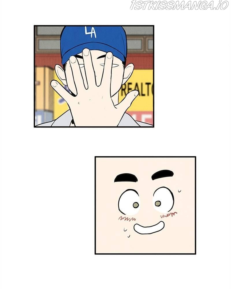 After School Lessons for Unripe Apples Chapter 47 - page 18
