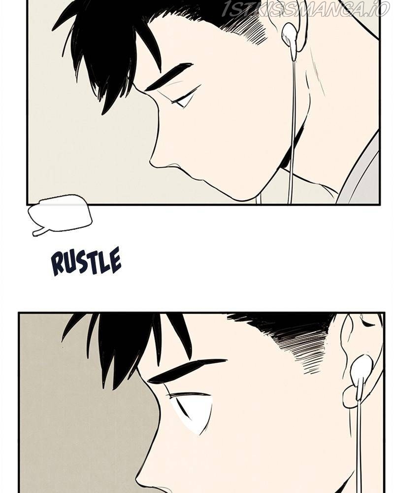 After School Lessons for Unripe Apples Chapter 47 - page 187