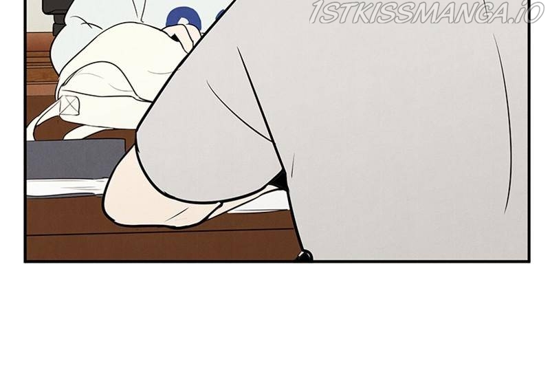 After School Lessons for Unripe Apples Chapter 47 - page 189