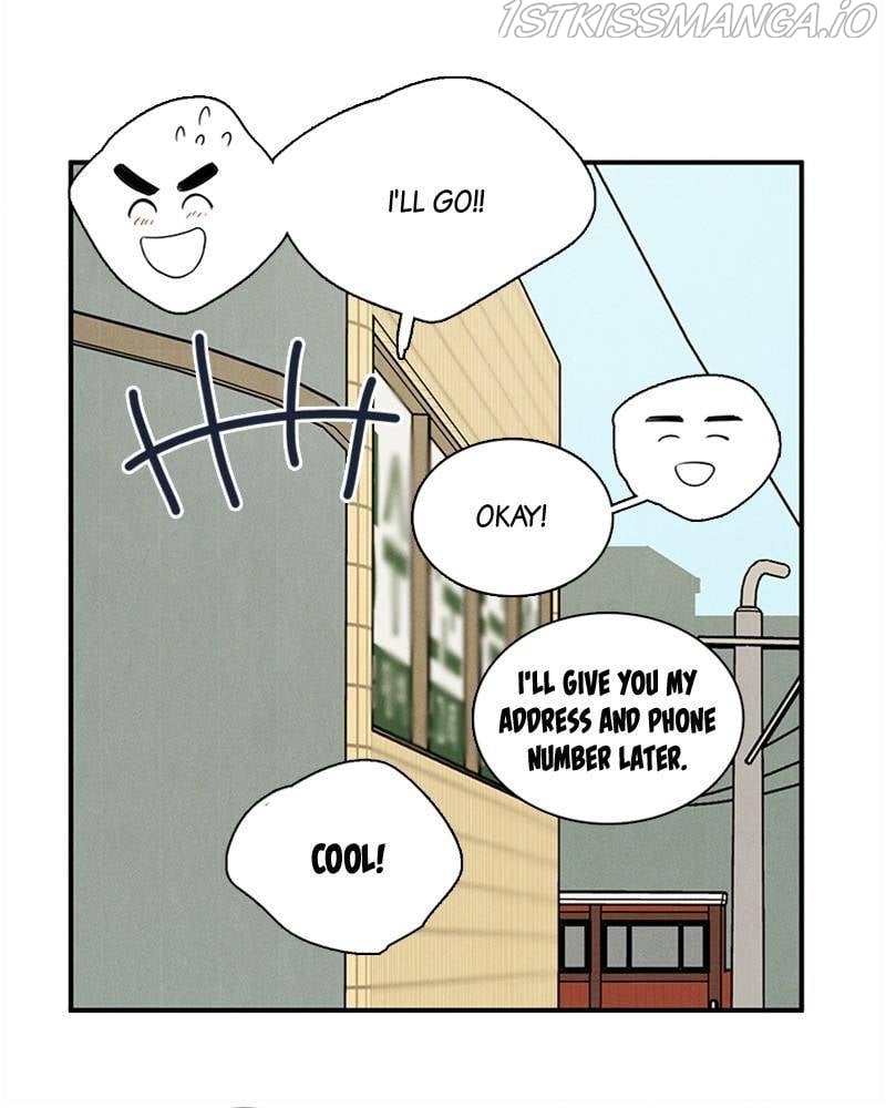 After School Lessons for Unripe Apples Chapter 47 - page 19