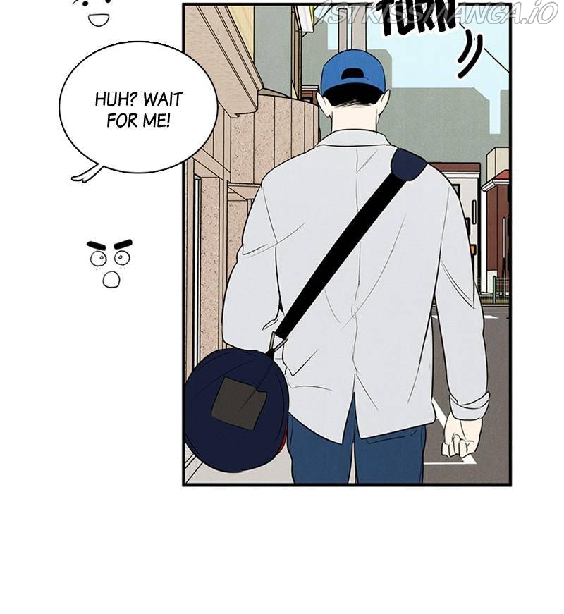 After School Lessons for Unripe Apples Chapter 47 - page 21