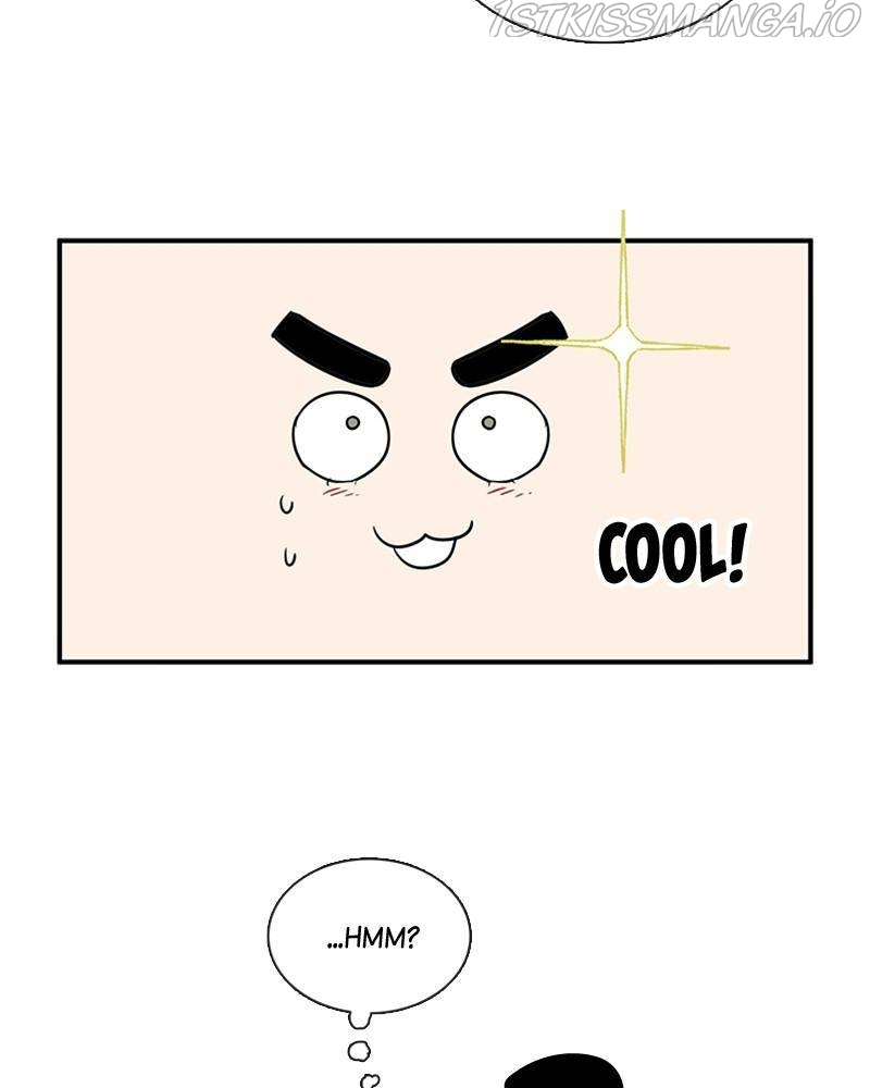 After School Lessons for Unripe Apples Chapter 47 - page 24