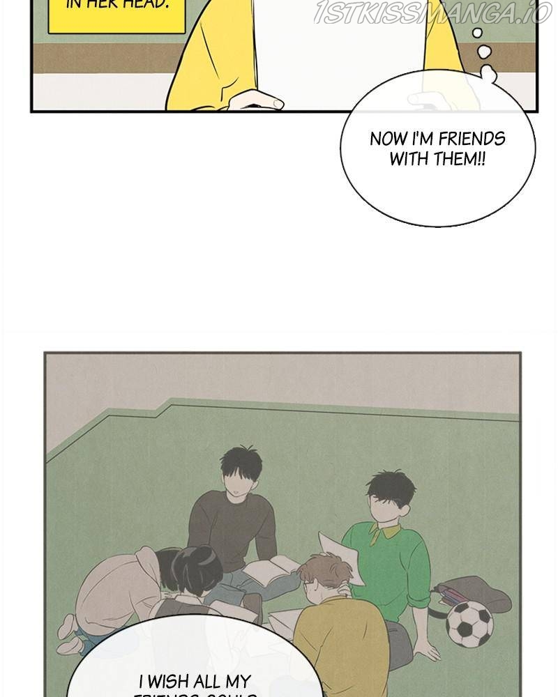 After School Lessons for Unripe Apples Chapter 47 - page 32