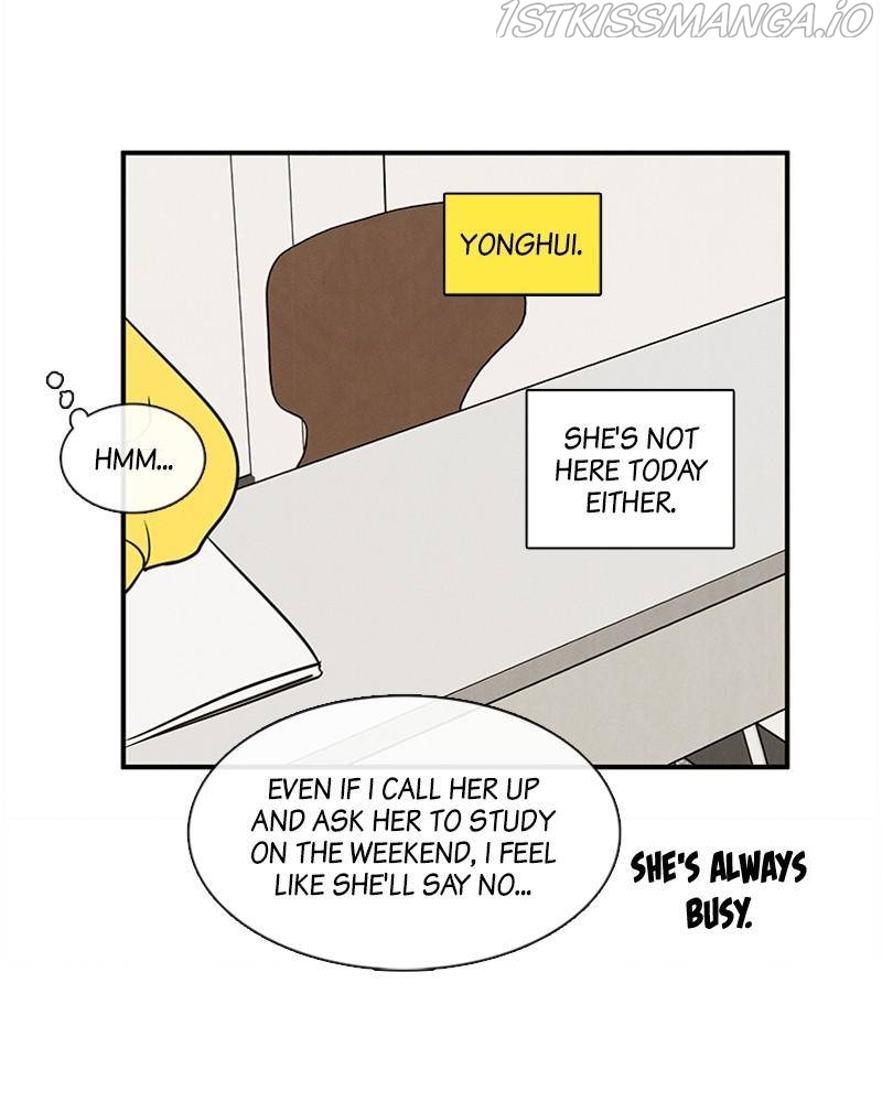After School Lessons for Unripe Apples Chapter 47 - page 34