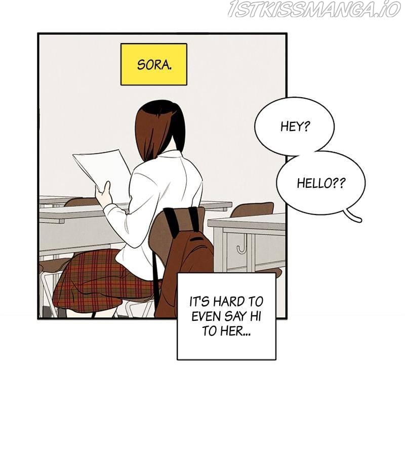 After School Lessons for Unripe Apples Chapter 47 - page 35