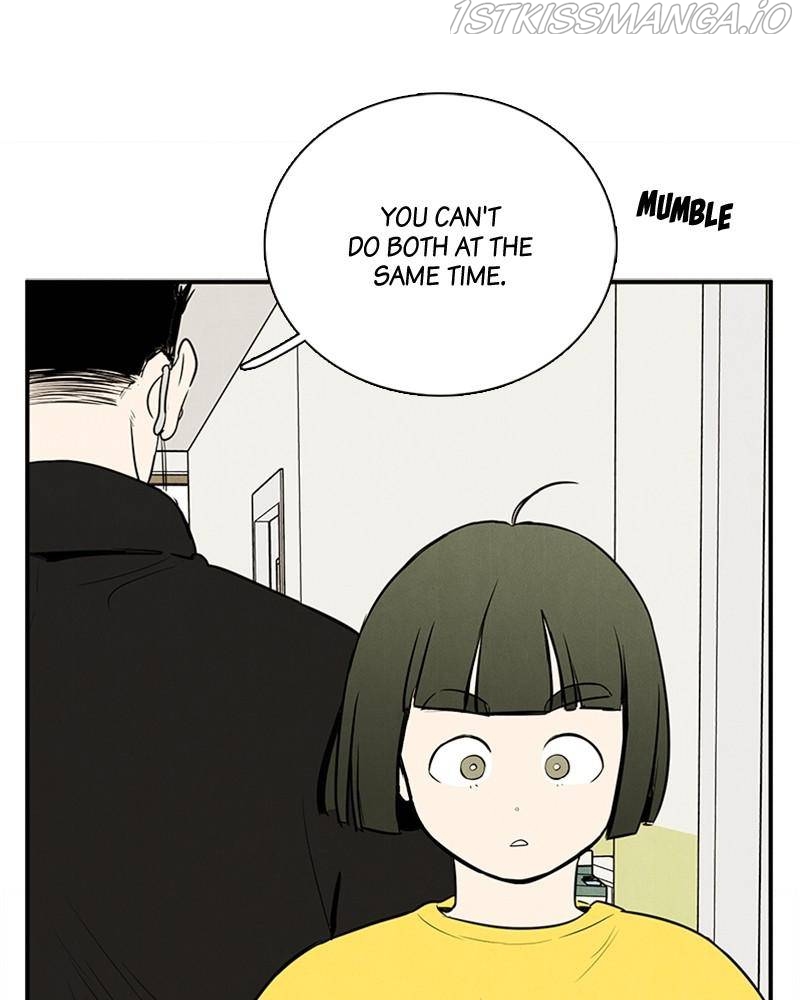 After School Lessons for Unripe Apples Chapter 47 - page 48