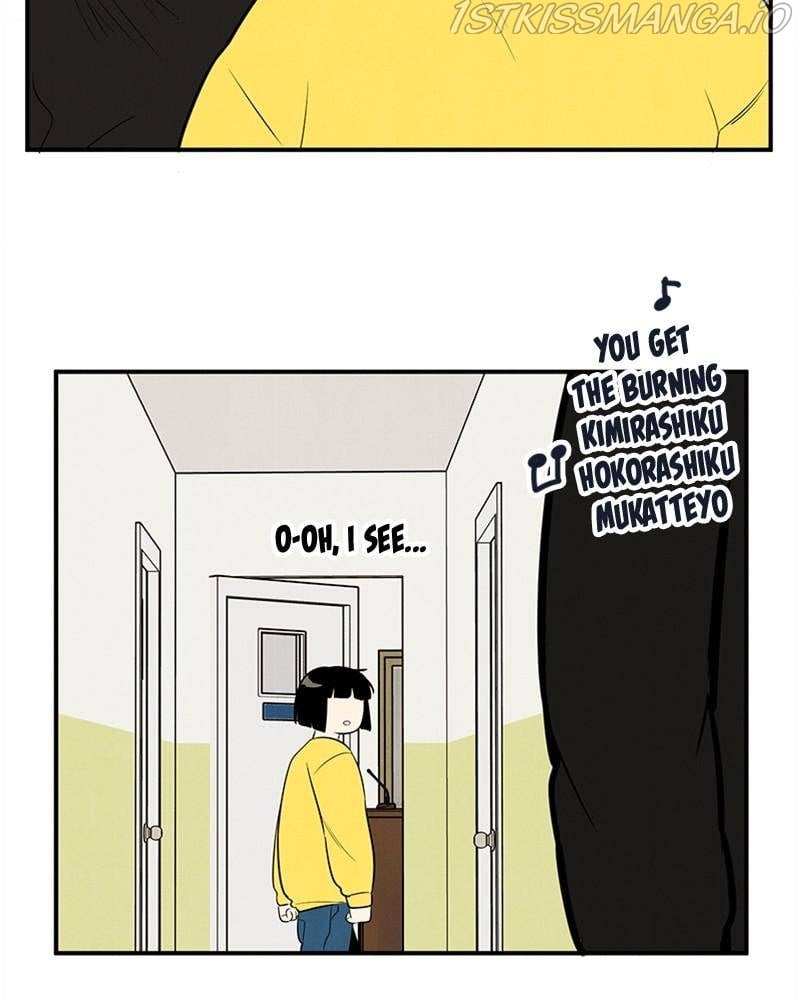 After School Lessons for Unripe Apples Chapter 47 - page 49