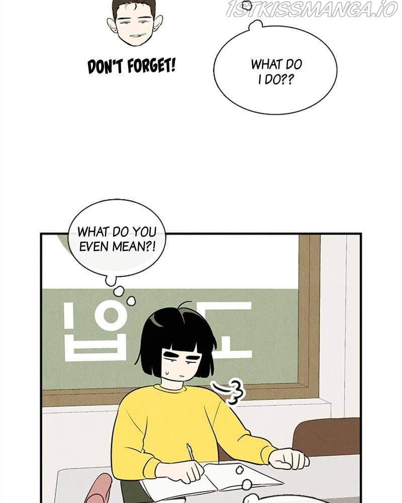After School Lessons for Unripe Apples Chapter 47 - page 60