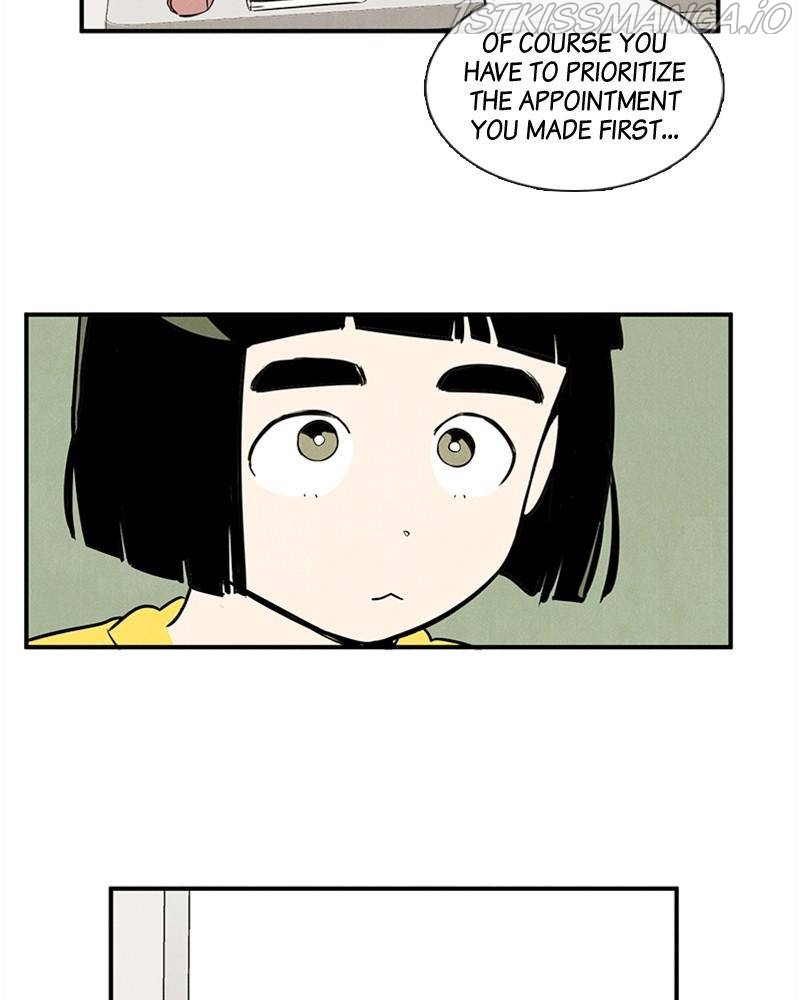 After School Lessons for Unripe Apples Chapter 47 - page 61