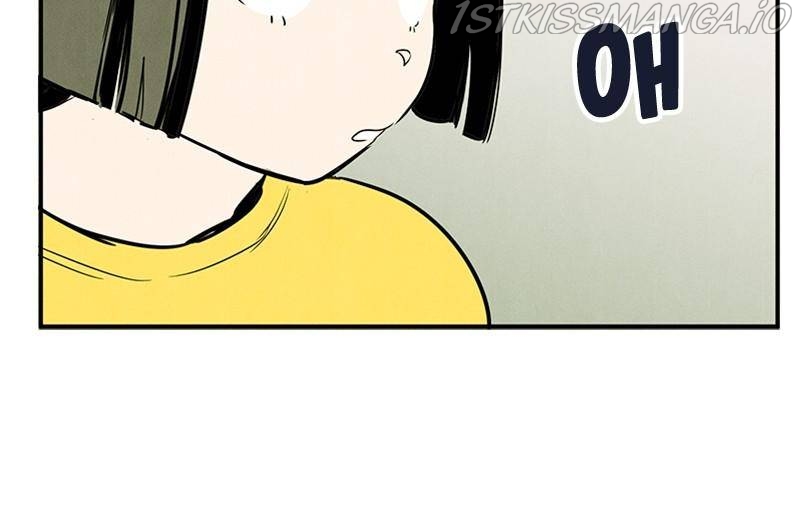 After School Lessons for Unripe Apples Chapter 47 - page 65