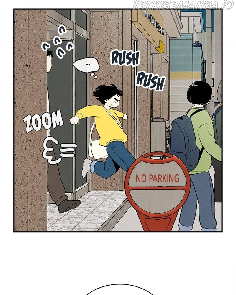 After School Lessons for Unripe Apples Chapter 47 - page 67