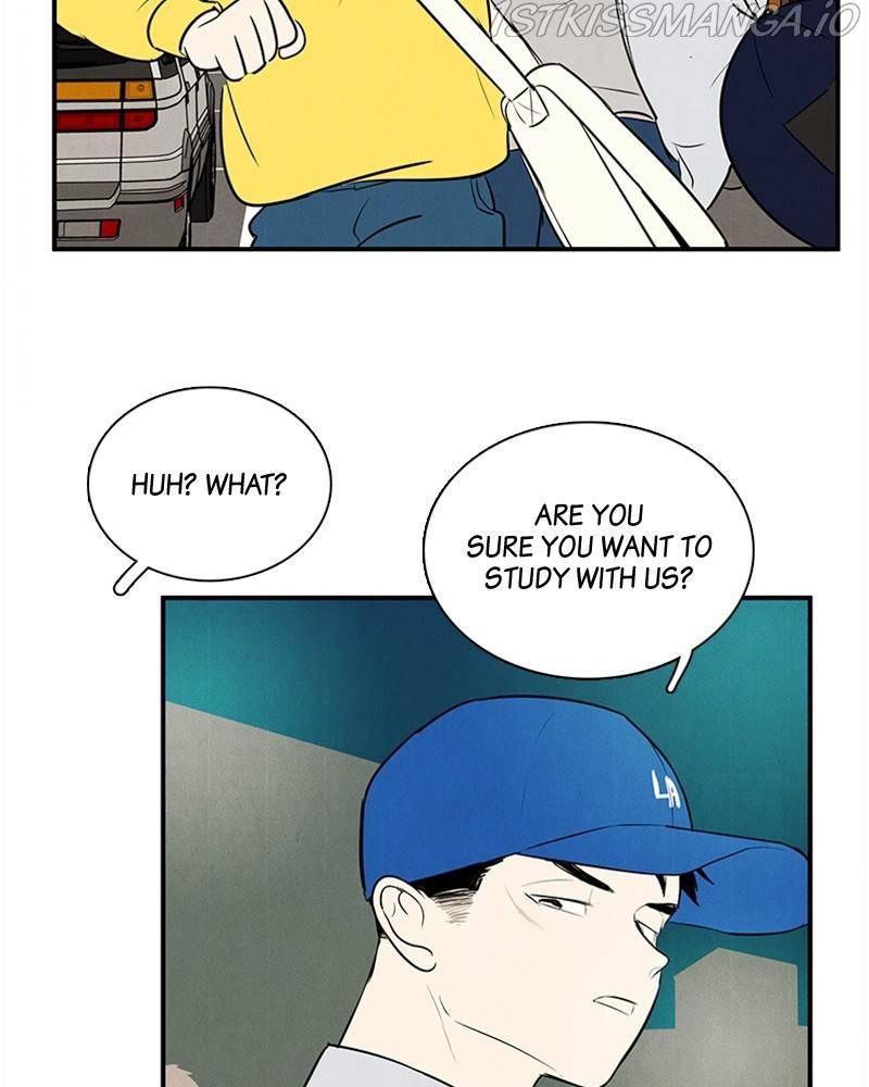 After School Lessons for Unripe Apples Chapter 47 - page 69