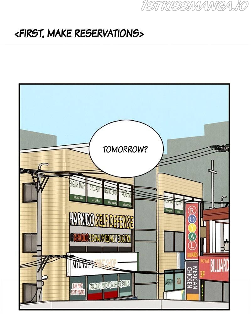 After School Lessons for Unripe Apples Chapter 47 - page 7