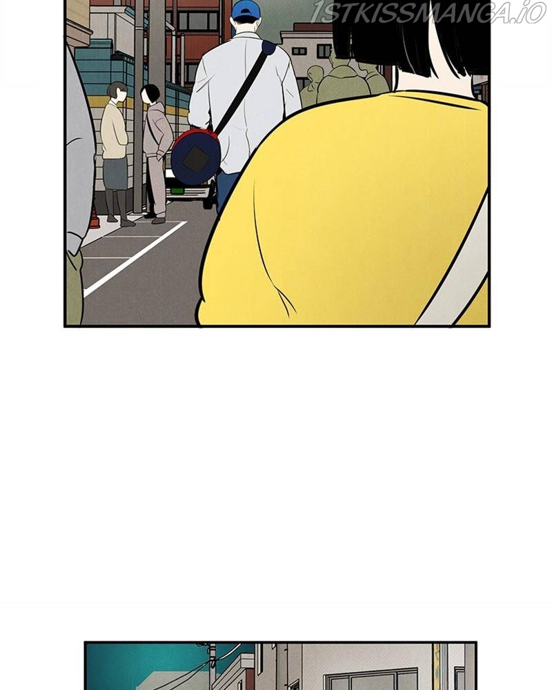After School Lessons for Unripe Apples Chapter 47 - page 72