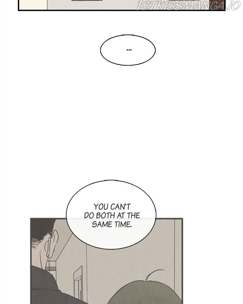 After School Lessons for Unripe Apples Chapter 47 - page 77