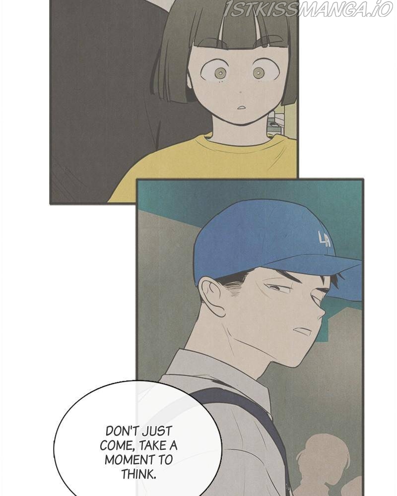 After School Lessons for Unripe Apples Chapter 47 - page 78