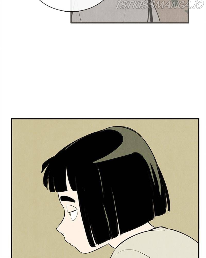 After School Lessons for Unripe Apples Chapter 47 - page 79
